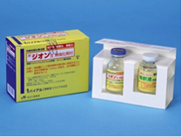 ALTA注射療法(ジオン)