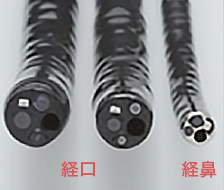 胃内視鏡検査(胃カメラ)