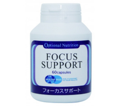 フォーカスサポート